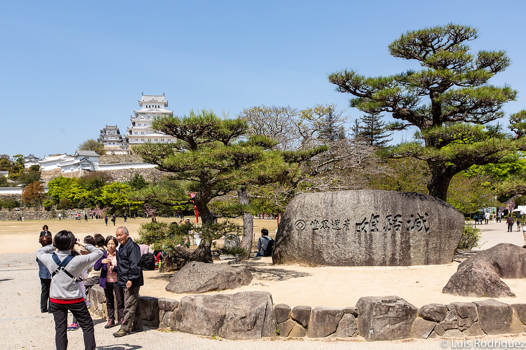 El castillo de Himeji desde el Sannomaru