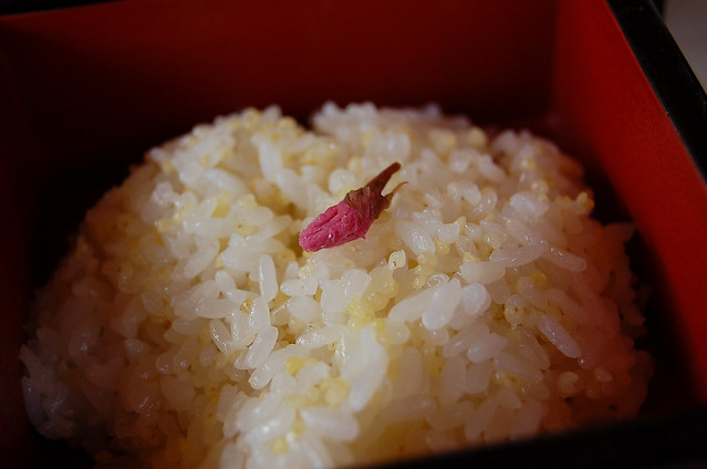 The Best Rice Ever