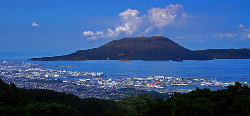 japan kyushu kagoshima sakurajima volcano
