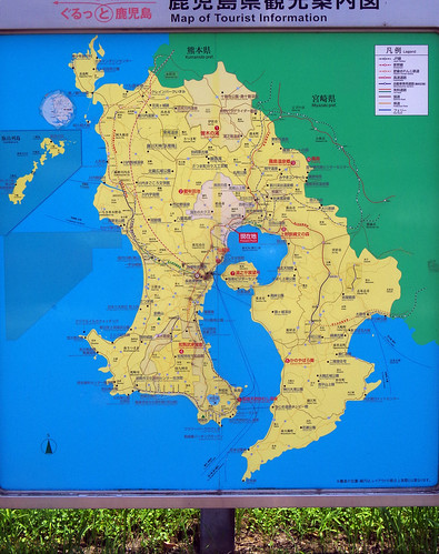 japan kyushu kagoshima tourist map