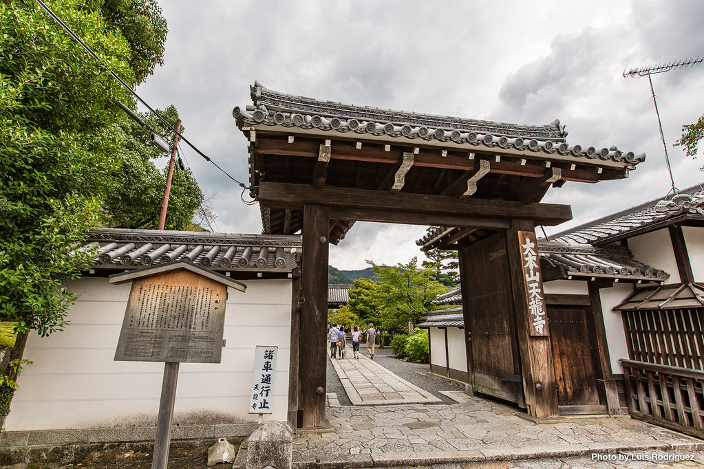 Puerta de entrada al templo Tenryuji de Arashiyama