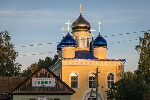 sunny landscape russia church nature cathedral outdoor rural evening orange building bell exterior summer dome cross blue yellow orthodox twilight sunset sky skyscape countryside village penzaregion architecture catedral landscapes outdoors vyas penzenskayaoblast ru