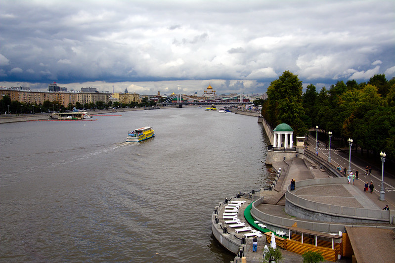 View from the embankment next to Gorky Park