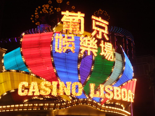 Casino Lisboa