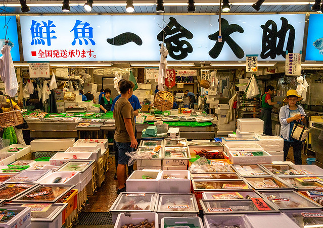 Seafood for sale in omicho market, Ishikawa Prefecture, Kanazawa, Japan
