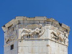 Tower of the Winds (Kyrrhestos' Clock) - Roman Agora - Athens, Greece