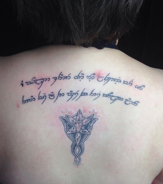 Elvish Writing Tattoo | 