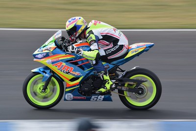 Kawasaki Ninja 400 - Jordan McCord