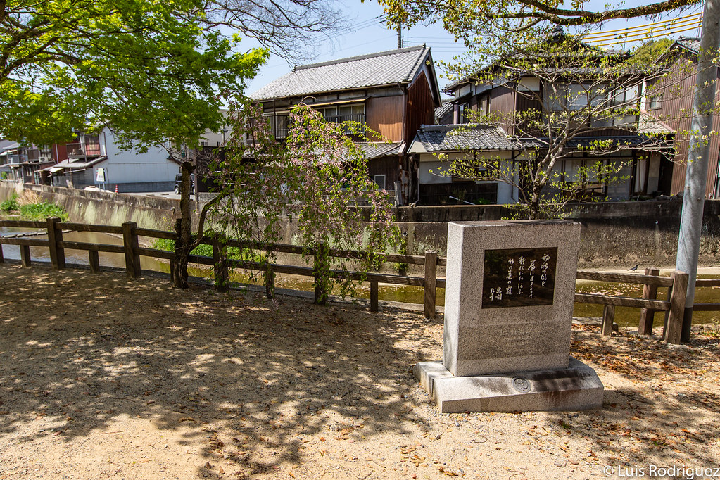 Senhime no Komichi, bonito camino en un lateral del castillo de Himeji