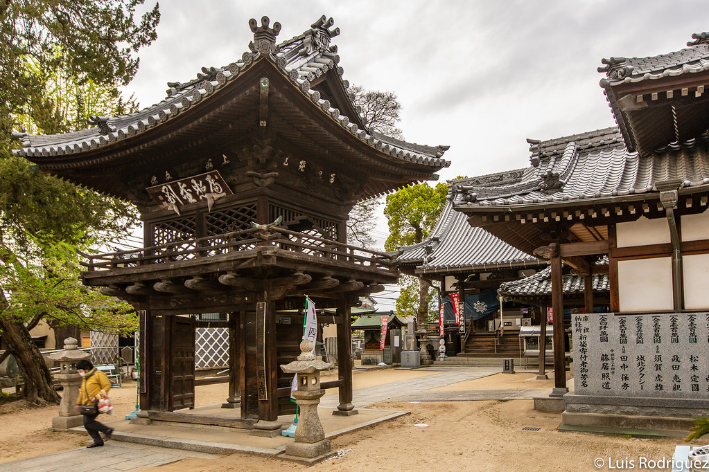 Templo Enmyoji, al norte de Matsuyama