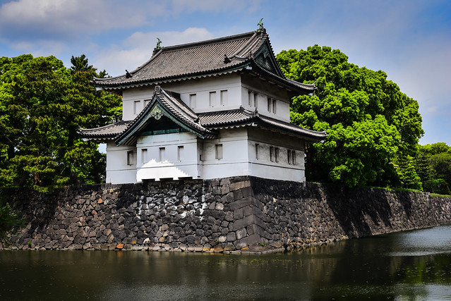 Imperial Palace Guard Tower and Moat - Tokyo Japan