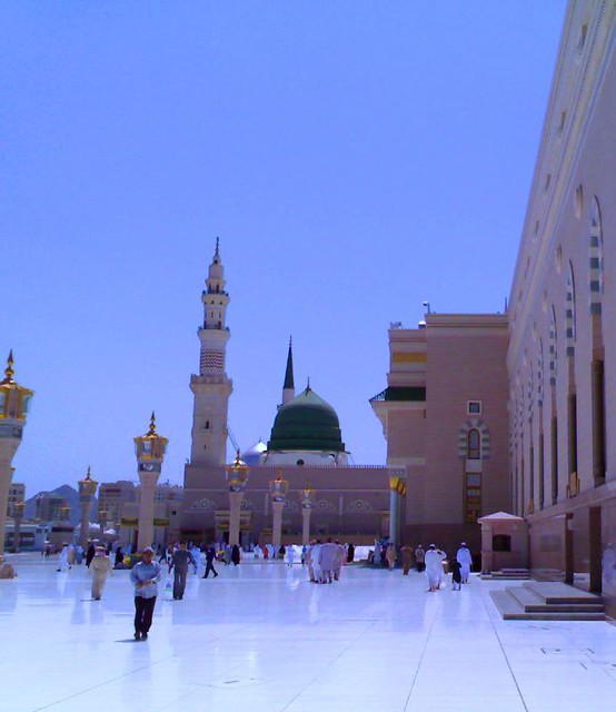 the Green Dome