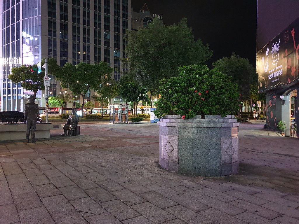 20180817_235319