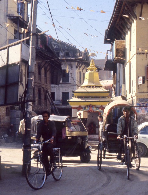 Nepal 1995 | 1-04 | Kathmandu