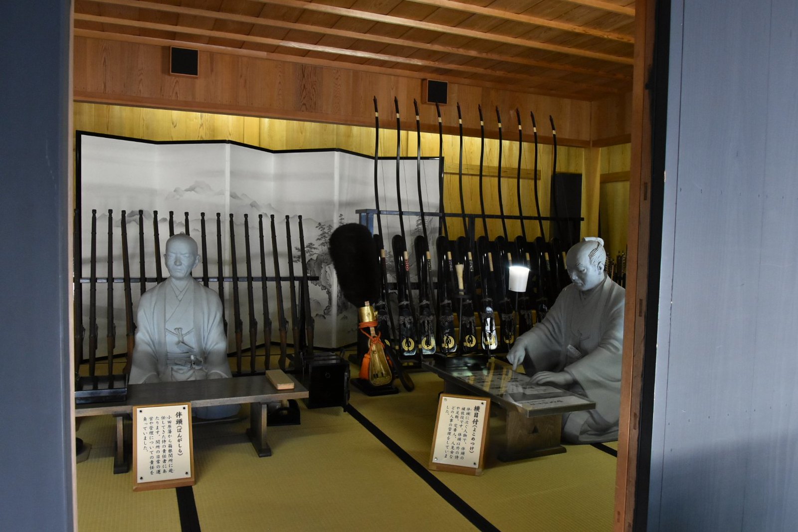 Hakone - Poste de douane de l'époque Edo