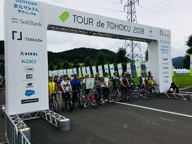Tour de Tohoku 2018