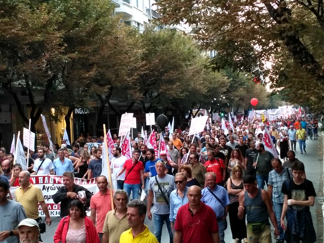 8-9-2018 Συλλαλητήριο ΠΑΜΕ στη Θεσσαλονίκη ενόψει ΔΕΘ