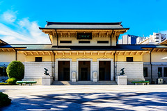 Yukarikan of Yasukuni Shrine : 靖国神社遊就館
