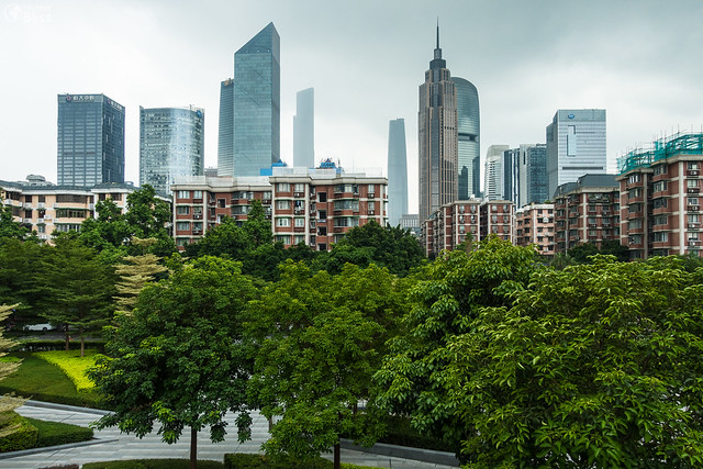Guangzhou Cityscape Public Park Business District View