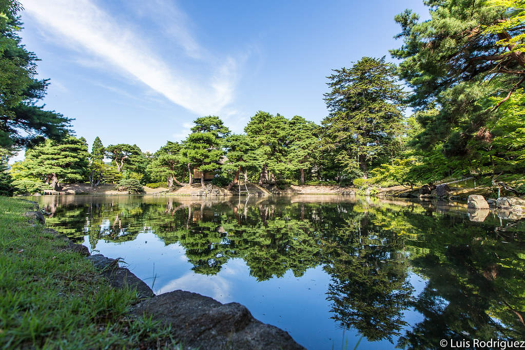 Vistas de los jardines Oyakuen desde la casa de té