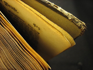 Very old book - from 1752 (10) | by soozika