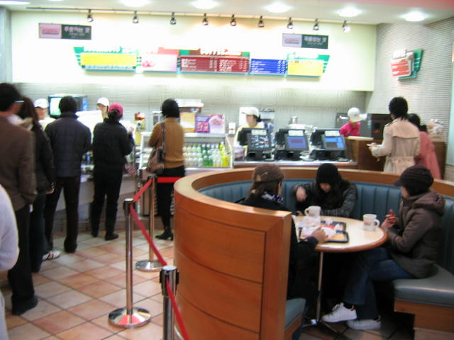 Line at Krispy Kreme | Always a long a** line at Krispy Krem… | Flickr