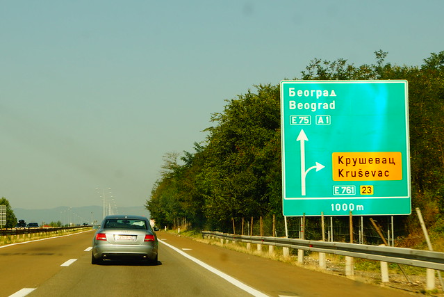 Autoput Beograd Niš E75 Serbia