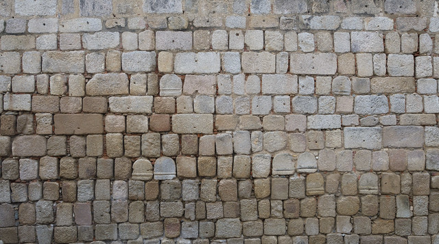 Sección de muralla del alcazar de Merida