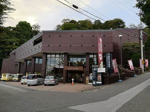 japan touhoku tono city museum 日本 東北 遠野 博物館