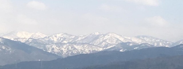 View of Mountain with Snow, Japan