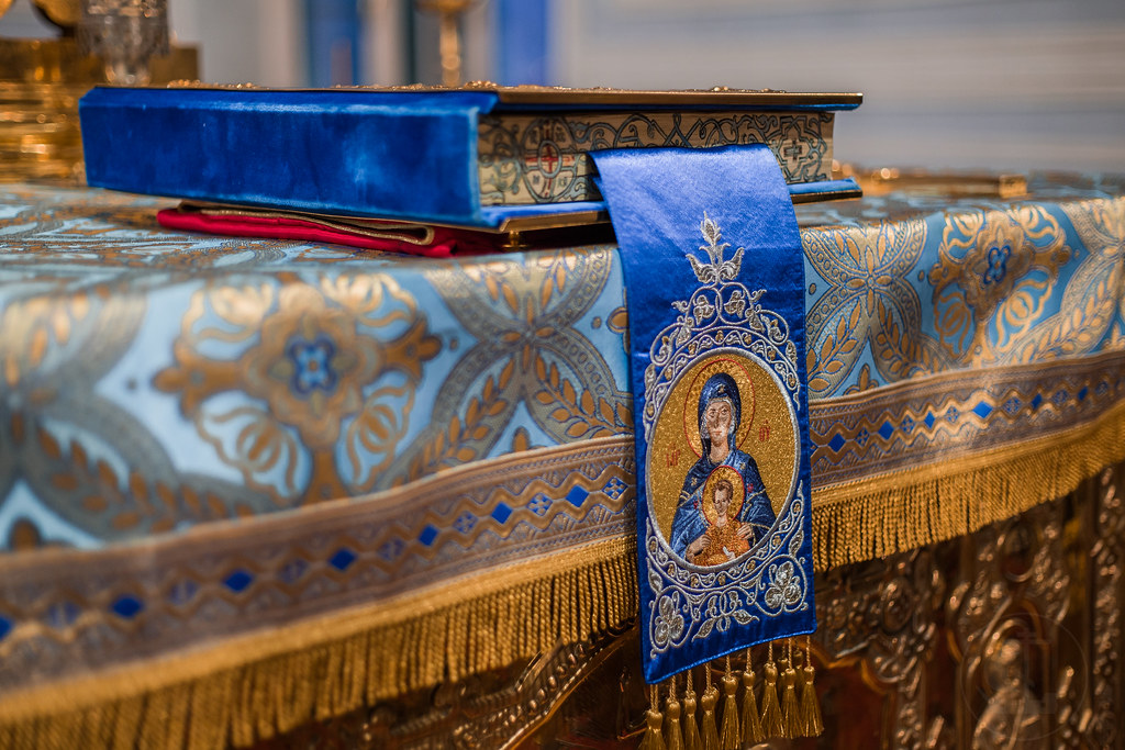 20-21 сентября 2018, Рождество Пресвятой Богородицы / 20-21 September 2018, The Nativity of Our Most Holy Lady the Theotokos