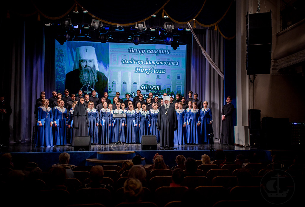15 октября 2018, Поездка смешанного хора в Великий Новгород / 15 October 2018, Mixed choir trip to Veliky Novgorod