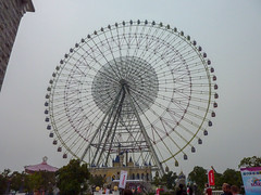 Photo 10 of 25 in the Day 12 - Happy Valley Shanghai and Ferris Wheel Park gallery