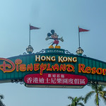 Primary photo for Day 19 - Disneyland Hong Kong