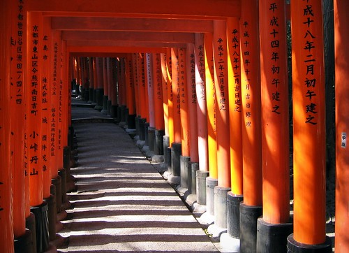 Fushimi Inari Shrine by jpellgen (@1105_jp)
