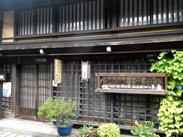 Buildings in Takayama
