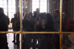 The Four Of Us In The Hall Of Mirrors