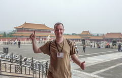 Photo 24 of 25 in the Day 1 - Great Wall of China, Tiananmen Square, Forbidden City gallery