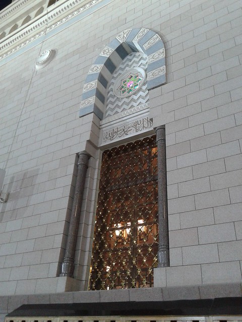 A window to the Masjid