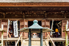 Main Hall of Sugimoto-dera Temple : 杉本寺本堂（鎌倉市二階堂）