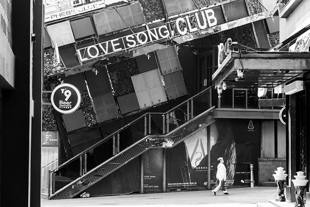 Love song club