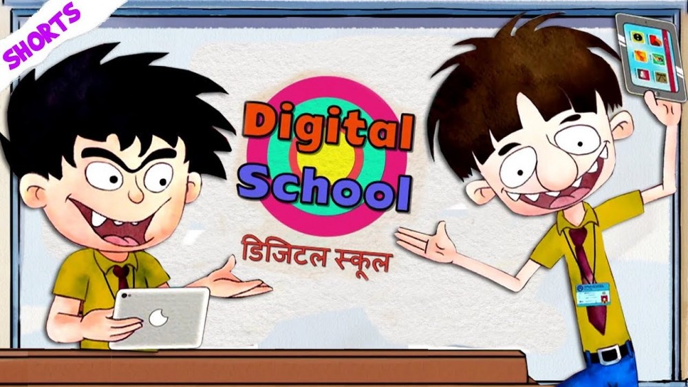 Bandbudh Aur Budbak SHORTS - Digital School | Funny Hindi … | Flickr