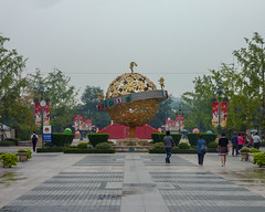 Photo 5 of 25 in the Day 5 - Floraland, People's Park, Xinhua Park gallery