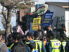 20181011_제주관함식반대 평화행동