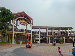 Photo 6 of 25 in the Day 12 - Happy Valley Shanghai and Ferris Wheel Park gallery