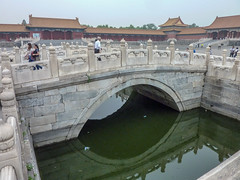 Photo 15 of 25 in the Day 1 - Great Wall of China, Tiananmen Square, Forbidden City gallery