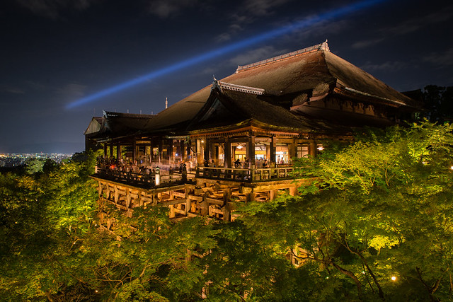 Kiyomizu-dera, le temple de l'eau
