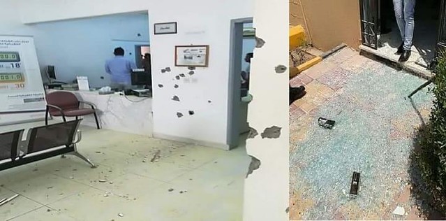 4683 Filipino Kills Saudi Manager, Pakistani worker in Saudi Electric Office (2)