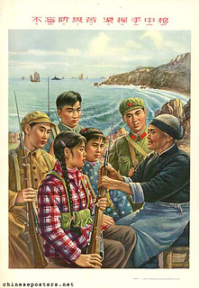 Don't forget the hardships of the social classes, firmly grasp the gun in your hand | by chineseposters.net