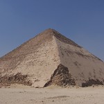 Piràmide inclinada d'Esnofrú (Seneferu), Dashur